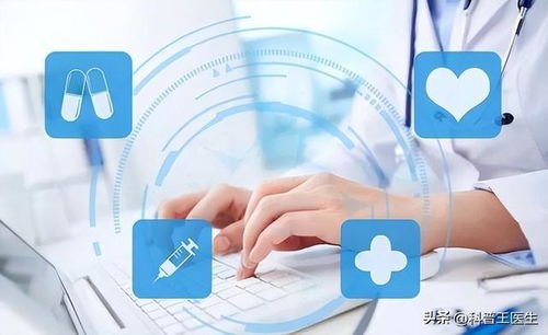 秋季老年人群高發(fā)疾病預(yù)警與AI健康管理預(yù)防策略