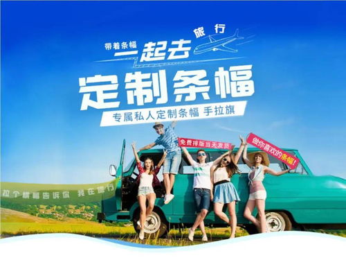 國有品牌，值得信賴 益文廣告，您身邊的廣告工廠與設計專家