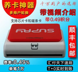 價格與廠家視角下的網(wǎng)絡(luò)與信息安全軟件開發(fā)